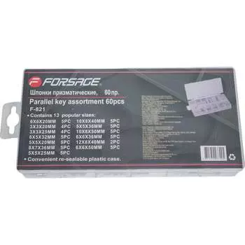 Шпонки призматические Forsage F-821(12694)