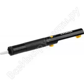 Шприц для удаления припоя STAYER MASTER 55320