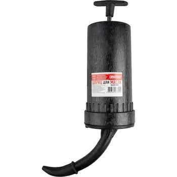 Шприц нагнетания масла SKYWAY S06901002