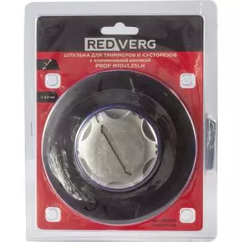 Шпулька для триммеров и кусторезов REDVERG PROF 6688512