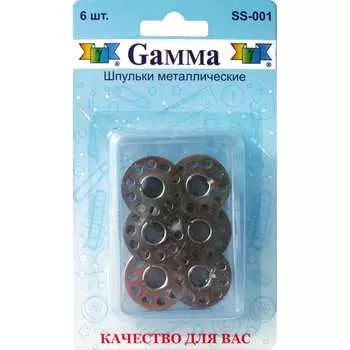 Шпульки для швейных машин Gamma 61308