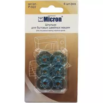 Шпульки для швейных машин Micron P-022 386040