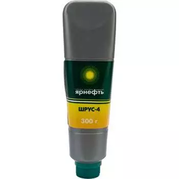 Шрус Ярнефть 1584