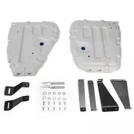 Штампованная защита топливного бака для Skoda Kodiaq 4WD 2017-н.в./Volkswagen Tiguan II 4WD (вкл. SportLine) 2016-2020 г.в./Tiguan II ре Rival