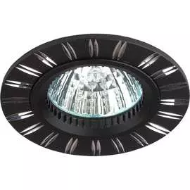 Штампованный поворотный светильник ЭРА