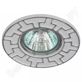 Штампованный светильник ЭРА ST5 CH/WH Б0036484