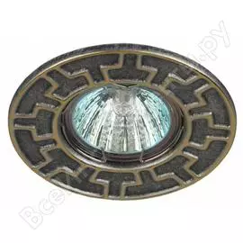 Штампованный светильник ЭРА