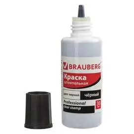 Штемпельная краска BRAUBERG Professional clear stamp 227983