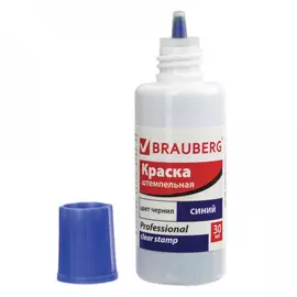 Штемпельная краска BRAUBERG Professional clear stamp 227981