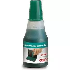 Штемпельная краска Colop