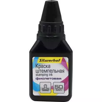 Штемпельная краска Silwerhof 1140630