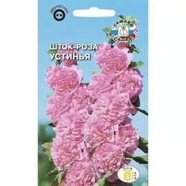 Шток-роза семена СеДек