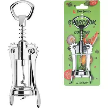 Штопор с крылышками PERFECTO LINEA Starcook 21-100003