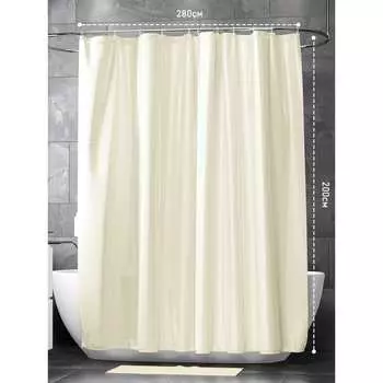 Штора Bath Plus (бежевая) super big 280x200 с кольцами AKST-008