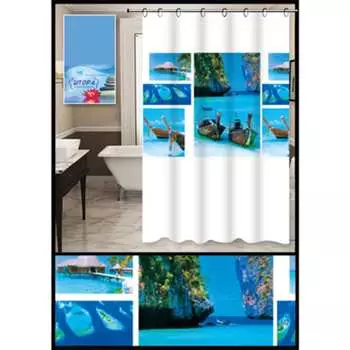 Штора для ванной комнаты Чисто Быстро Chb0115 ХВ6344