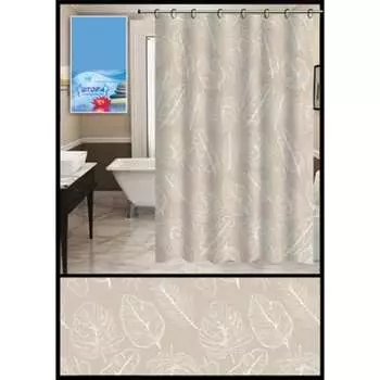 Штора для ванной комнаты Чисто Быстро