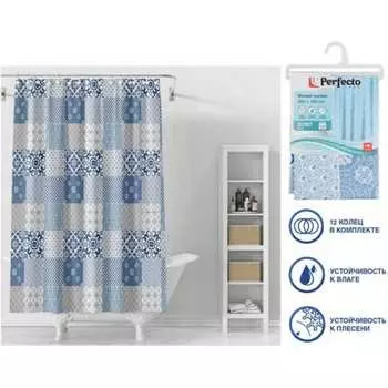 Штора для ванной комнаты PERFECTO LINEA Secret 180x180, с кольцами, калейдоскоп 36-118104