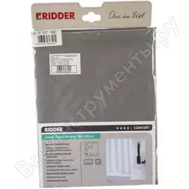 Штора для ванных комнат RIDDER