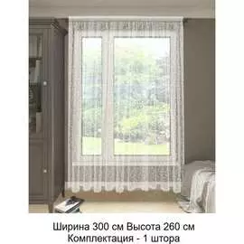 Штора Костромской текстиль