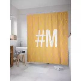 Штора-занавеска для ванной JOYARTY