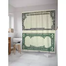 Штора-занавеска для ванной JOYARTY