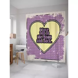 Штора-занавеска для ванной JOYARTY