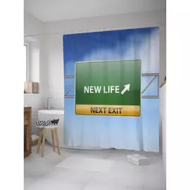 Штора-занавеска для ванной JOYARTY