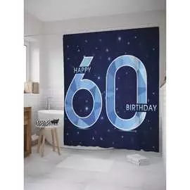 Штора-занавеска для ванной JOYARTY