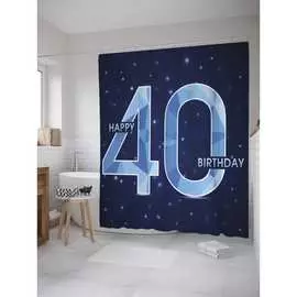 Штора-занавеска для ванной JOYARTY