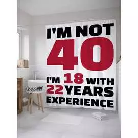 Штора-занавеска для ванной JOYARTY