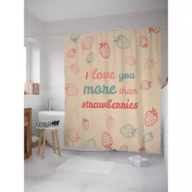 Штора-занавеска для ванной JOYARTY