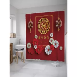 Штора-занавеска для ванной JOYARTY