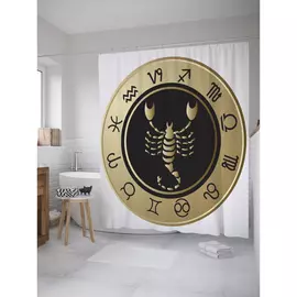 Штора-занавеска для ванной JOYARTY