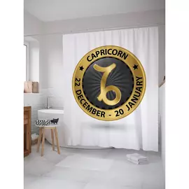 Штора-занавеска для ванной JOYARTY