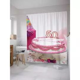 Штора-занавеска для ванной JOYARTY