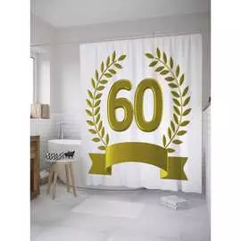 Штора-занавеска для ванной JOYARTY