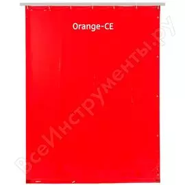 Штора защитная orange-ce (180x140 см) cepro 16.15.18