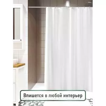 Шторка для ванной комнаты FORA 003-W