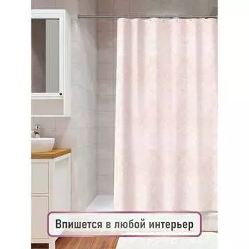 Шторка для ванной комнаты FORA FOR-PH-PLEASANT
