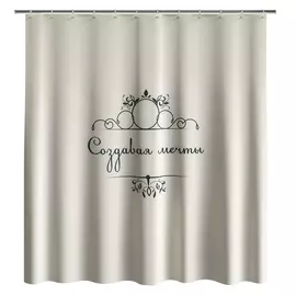 Шторка для ванной комнаты FORA FOR-DA095BG