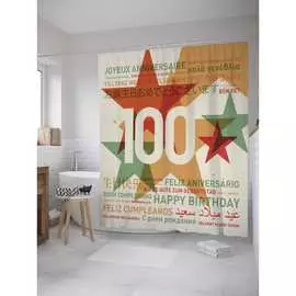 Шторка-занавеска для ванной JOYARTY