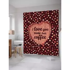 Шторка-занавеска для ванной JOYARTY