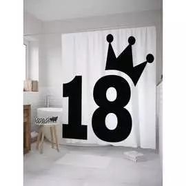 Шторка-занавеска для ванной JOYARTY