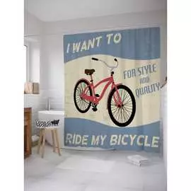 Шторка-занавеска для ванной JOYARTY