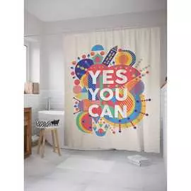 Шторка-занавеска для ванной JOYARTY