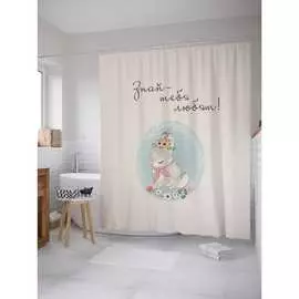 Шторка-занавеска для ванной JOYARTY