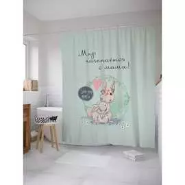 Шторка-занавеска для ванной JOYARTY