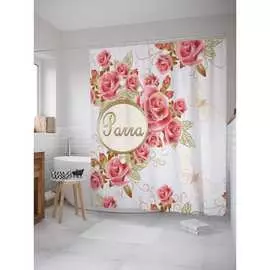 Шторка-занавеска для ванной JOYARTY
