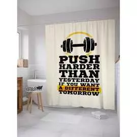 Шторка-занавеска для ванной JOYARTY