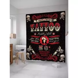 Шторка-занавеска для ванной JOYARTY